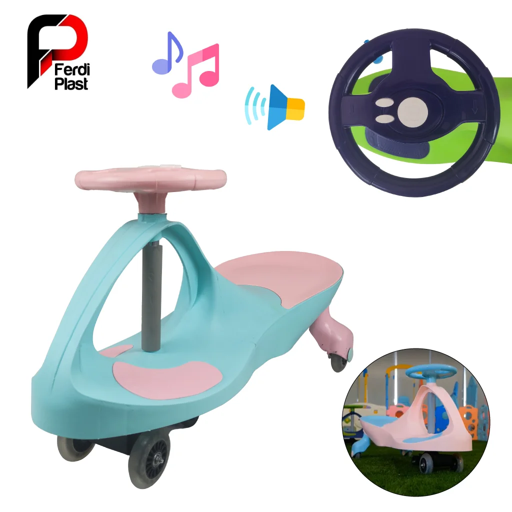 سيارة “تويست” السحرية - صورة 2